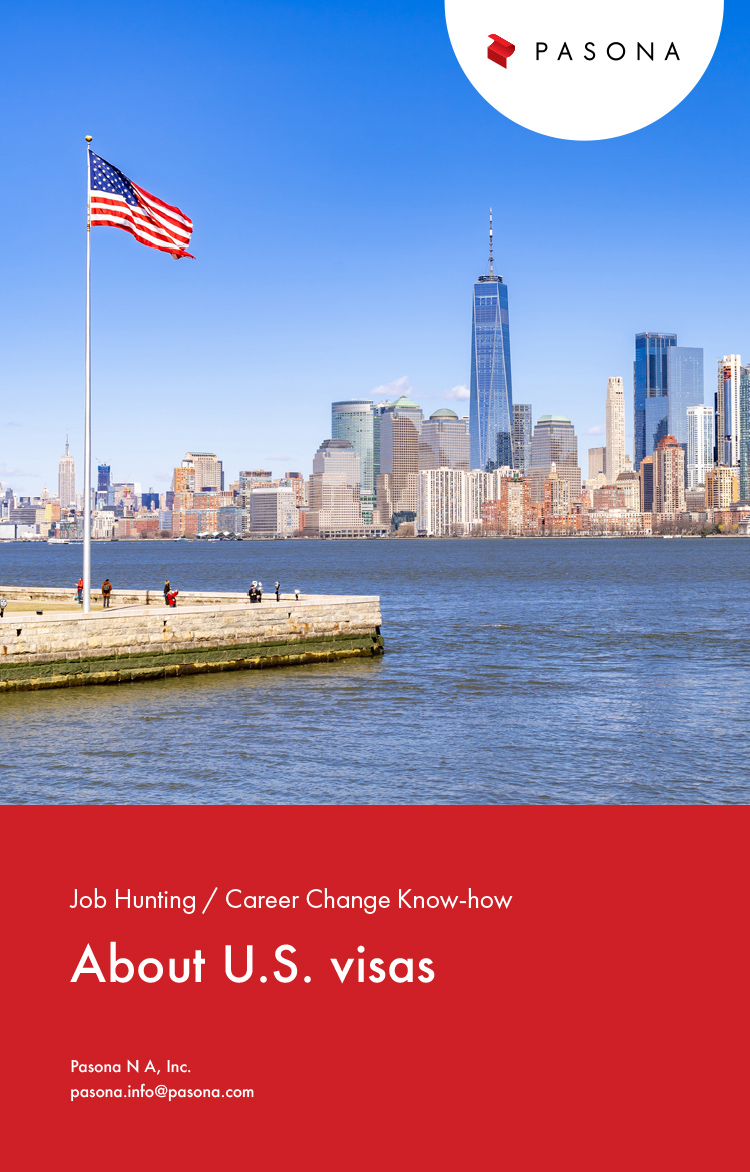 About U.S. visas