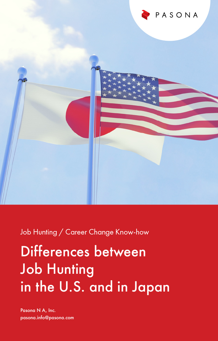 Differences between Job Hunting in the U.S. and in Japan
