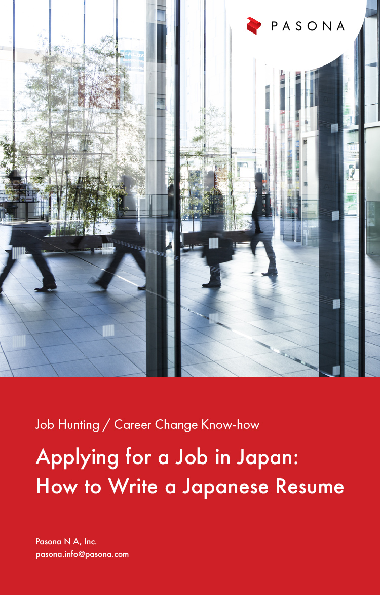 Applying for a Job in Japan: How to Write a Japanese Resume