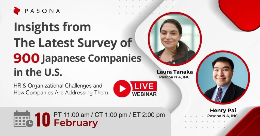 【2/10 Webinar】What 900 Japanese Companies in the U.S. Reveal About Today’s HR and Organizational Realities